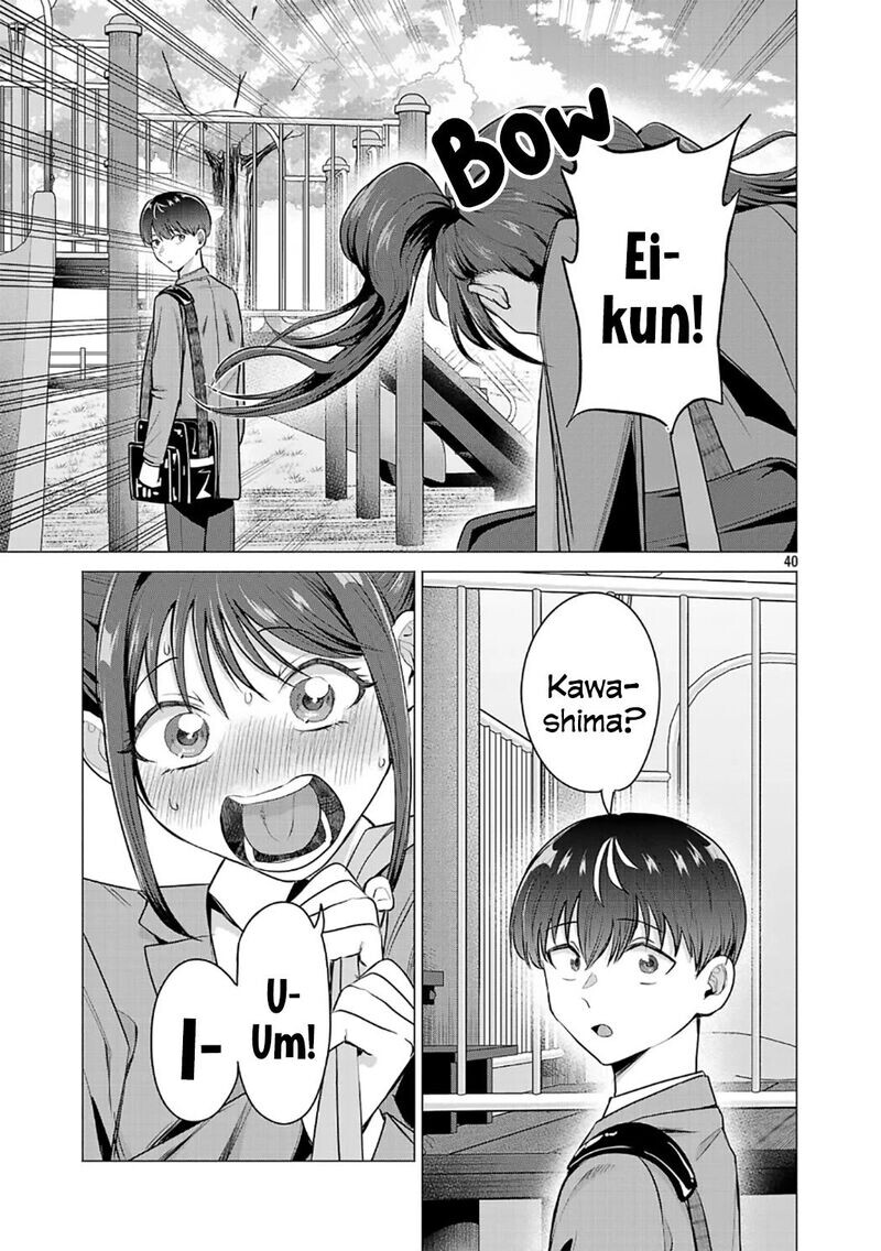 Read Make Heroine o Katasetai!! EN Manga Online