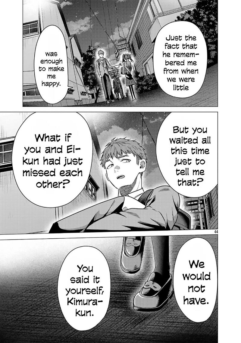 Read Make Heroine o Katasetai!! EN Manga Online