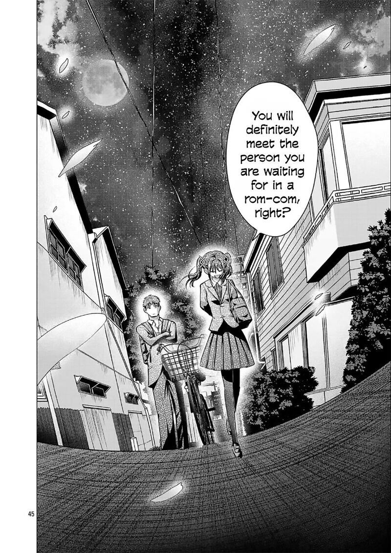 Read Make Heroine o Katasetai!! EN Manga Online