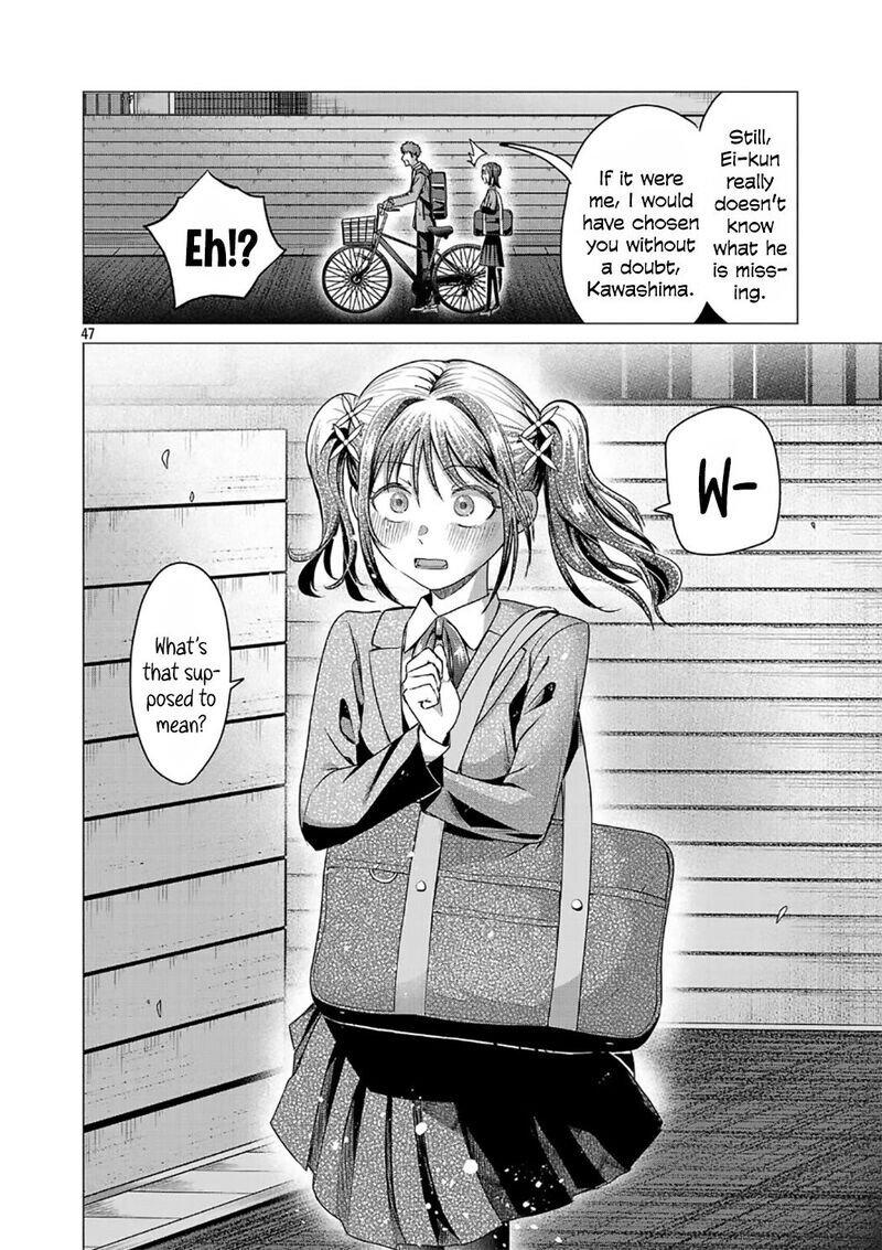 Read Make Heroine o Katasetai!! EN Manga Online