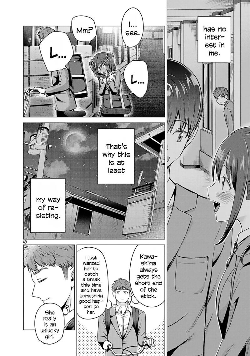 Read Make Heroine o Katasetai!! EN Manga Online