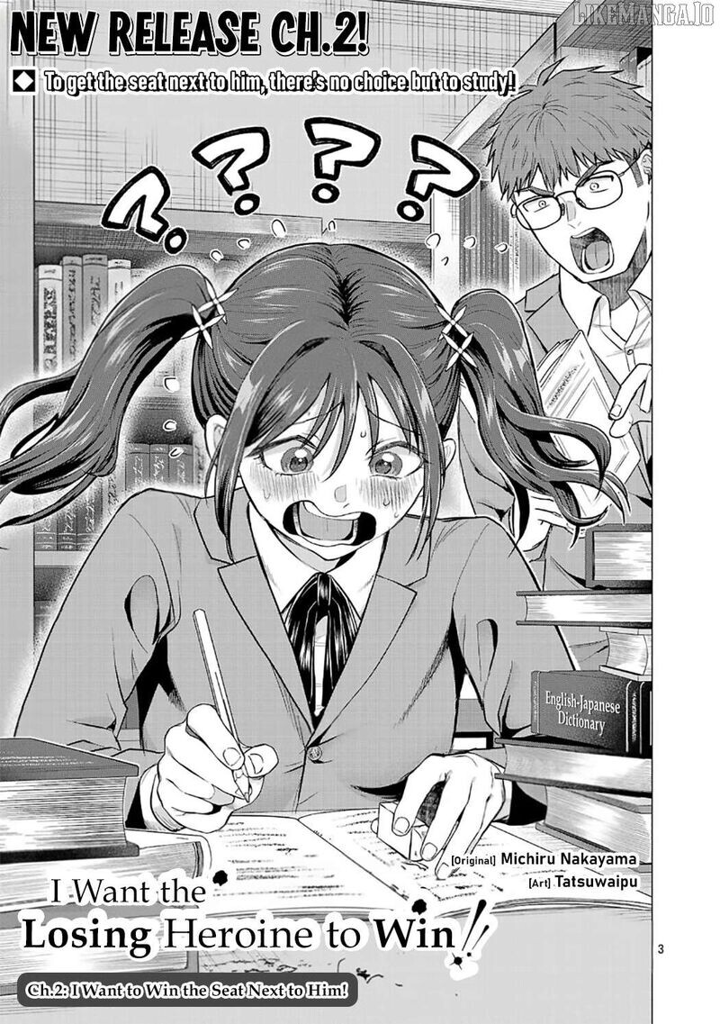 Read Make Heroine o Katasetai!! EN Manga Online
