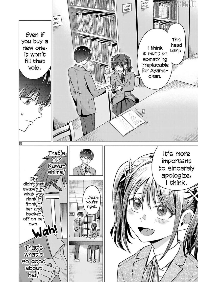 Read Make Heroine o Katasetai!! EN Manga Online