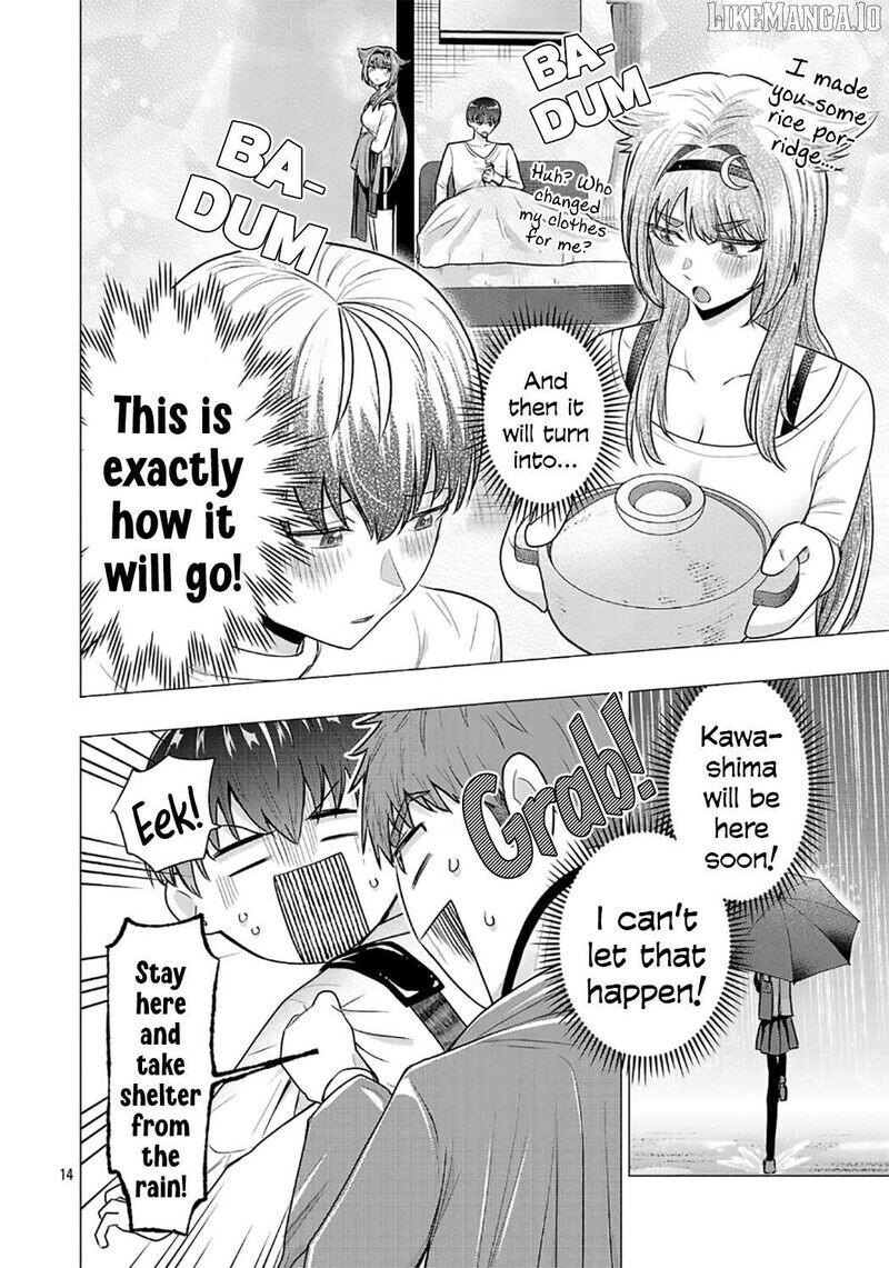 Read Make Heroine o Katasetai!! EN Manga Online