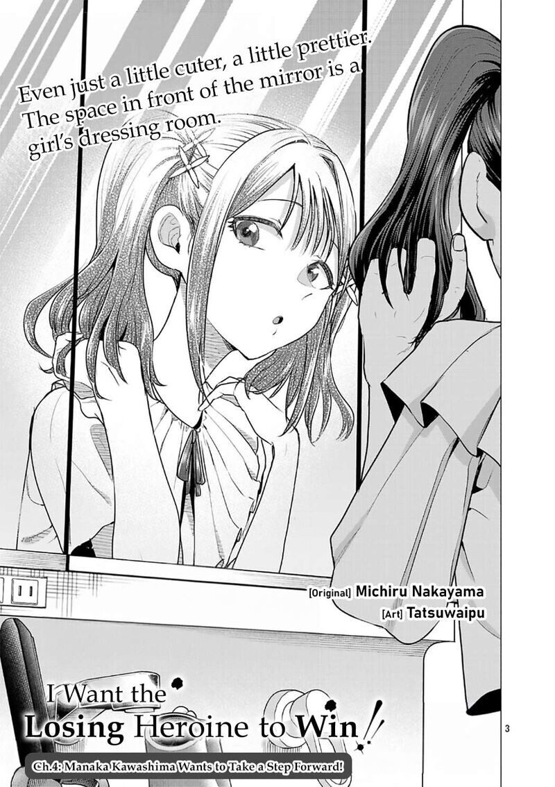 Read Make Heroine o Katasetai!! EN Manga Online