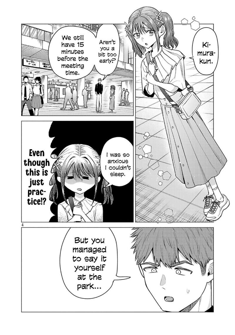 Read Make Heroine o Katasetai!! EN Manga Online