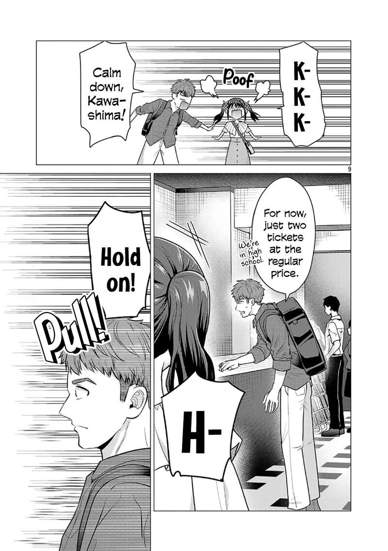 Read Make Heroine o Katasetai!! EN Manga Online