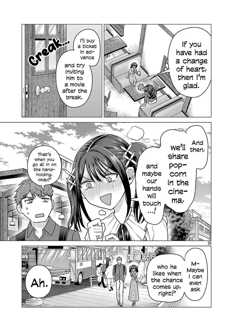 Read Make Heroine o Katasetai!! EN Manga Online
