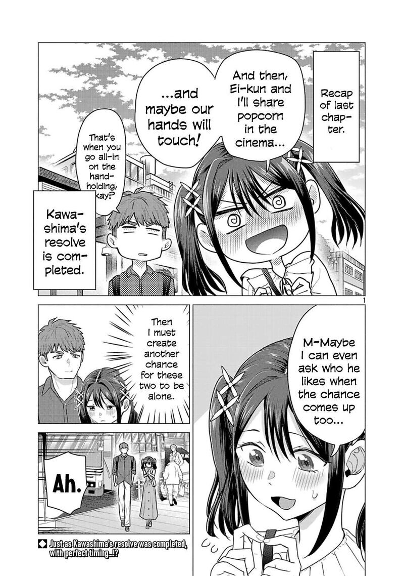 Read Make Heroine o Katasetai!! EN Manga Online