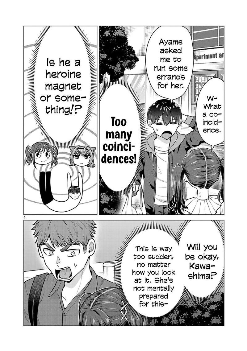 Read Make Heroine o Katasetai!! EN Manga Online