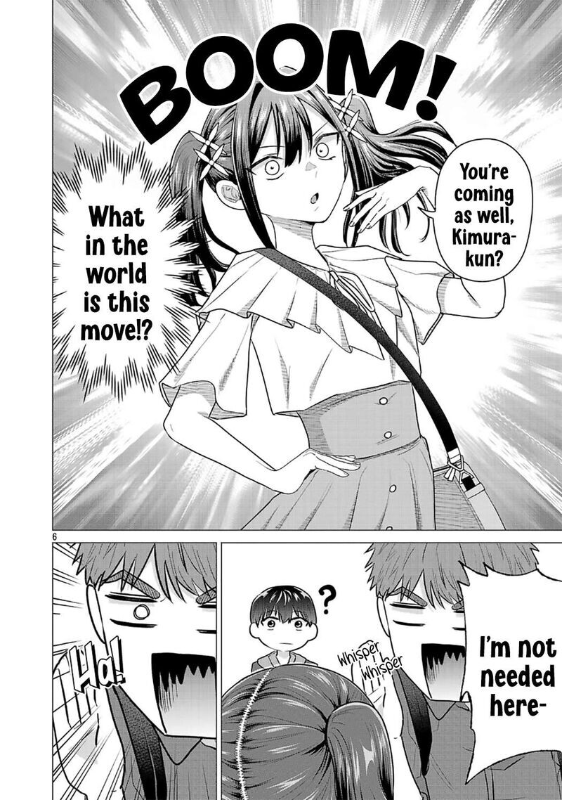 Read Make Heroine o Katasetai!! EN Manga Online