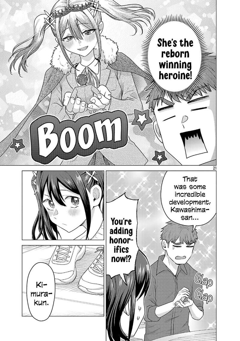 Read Make Heroine o Katasetai!! EN Manga Online