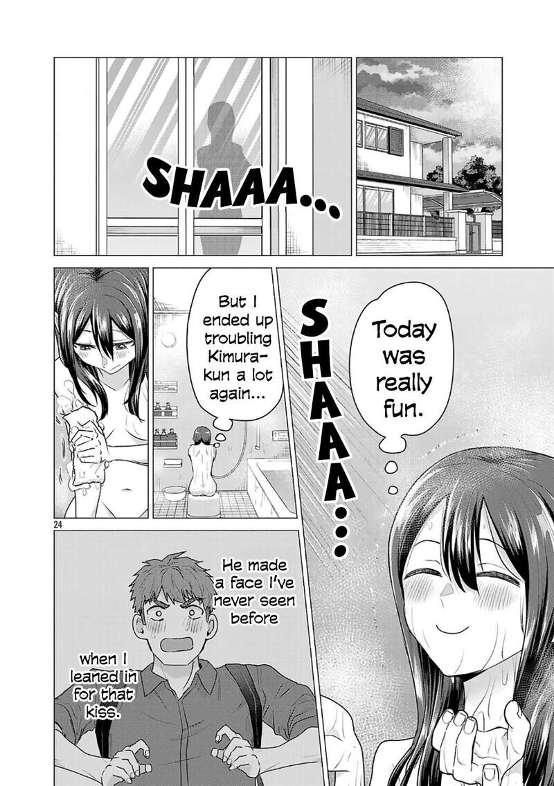 Read Make Heroine o Katasetai!! EN Manga Online