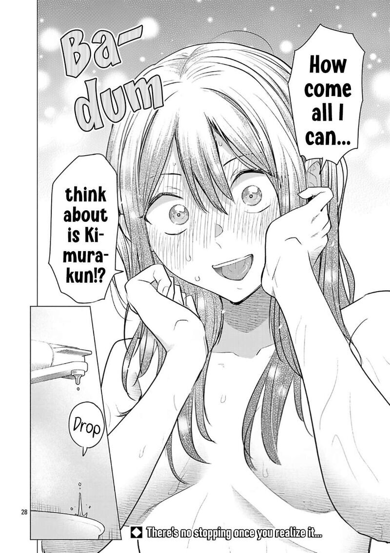 Read Make Heroine o Katasetai!! EN Manga Online