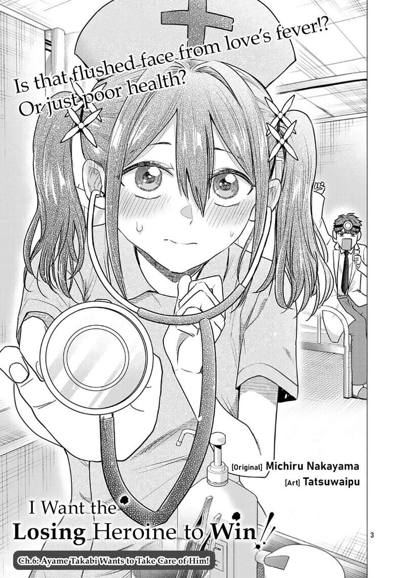 Read Make Heroine o Katasetai!! EN Manga Online