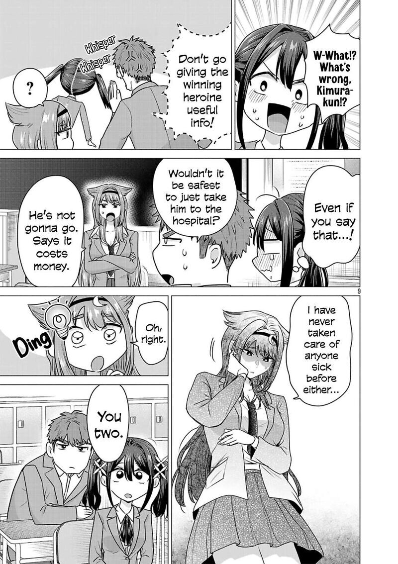 Read Make Heroine o Katasetai!! EN Manga Online