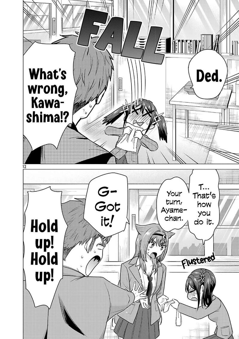 Read Make Heroine o Katasetai!! EN Manga Online