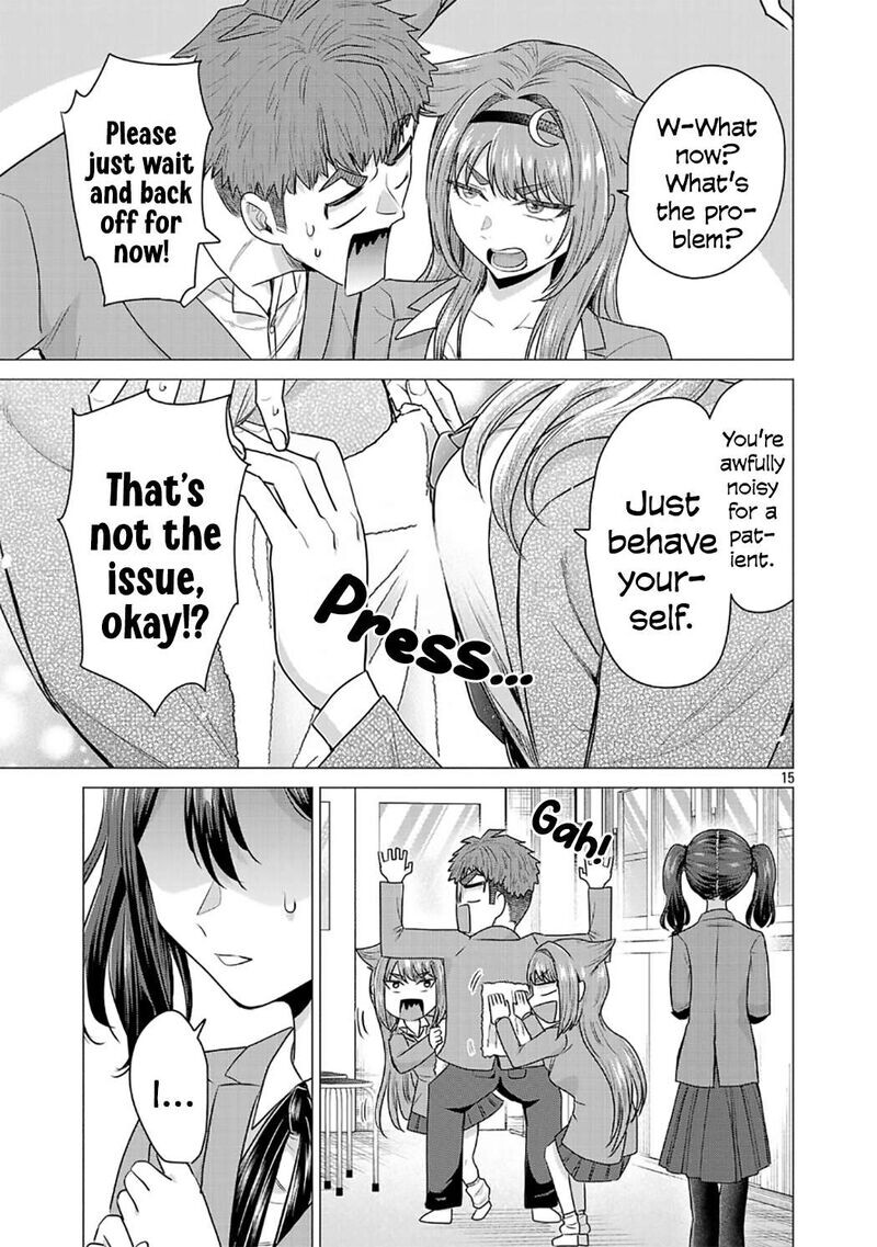 Read Make Heroine o Katasetai!! EN Manga Online
