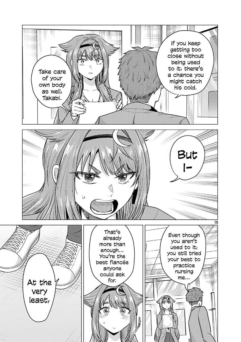 Read Make Heroine o Katasetai!! EN Manga Online