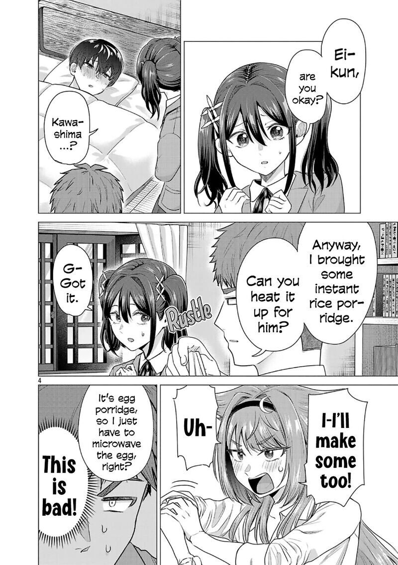 Read Make Heroine o Katasetai!! EN Manga Online