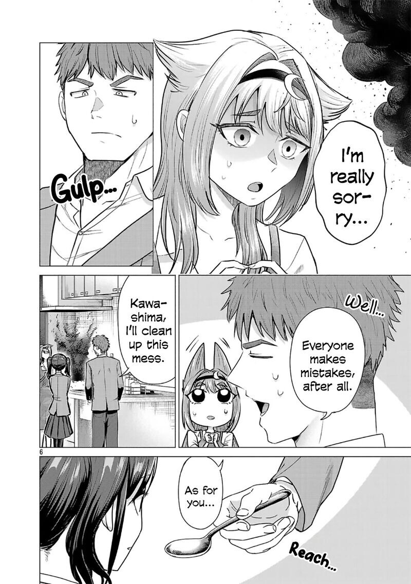 Read Make Heroine o Katasetai!! EN Manga Online