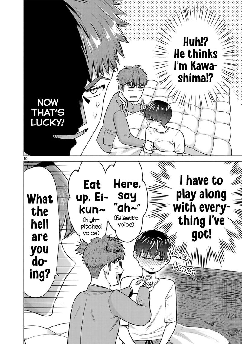 Read Make Heroine o Katasetai!! EN Manga Online