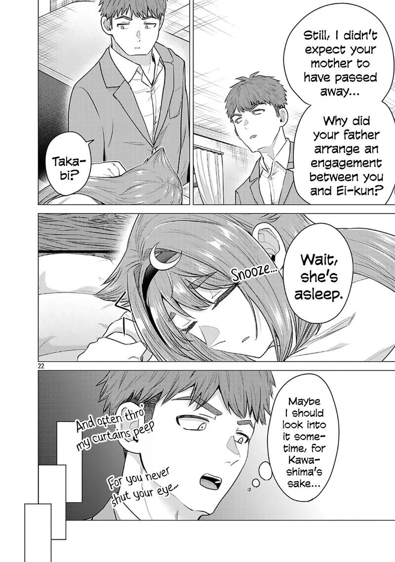 Read Make Heroine o Katasetai!! EN Manga Online