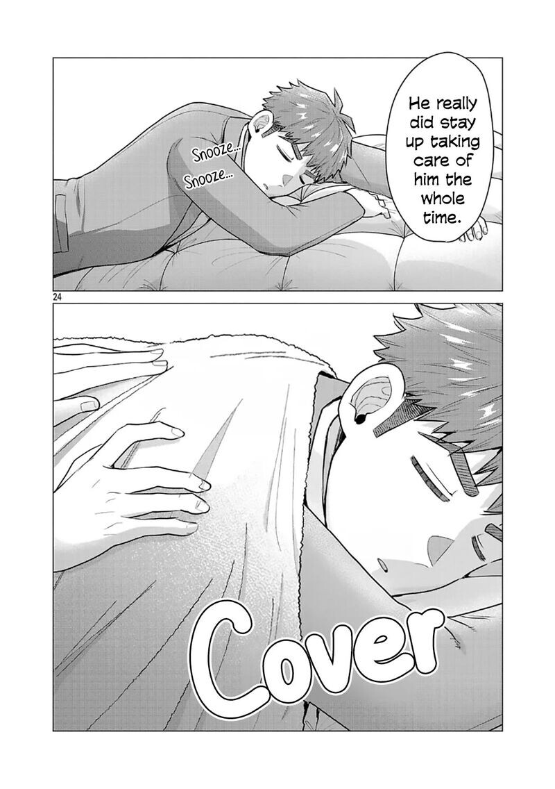 Read Make Heroine o Katasetai!! EN Manga Online