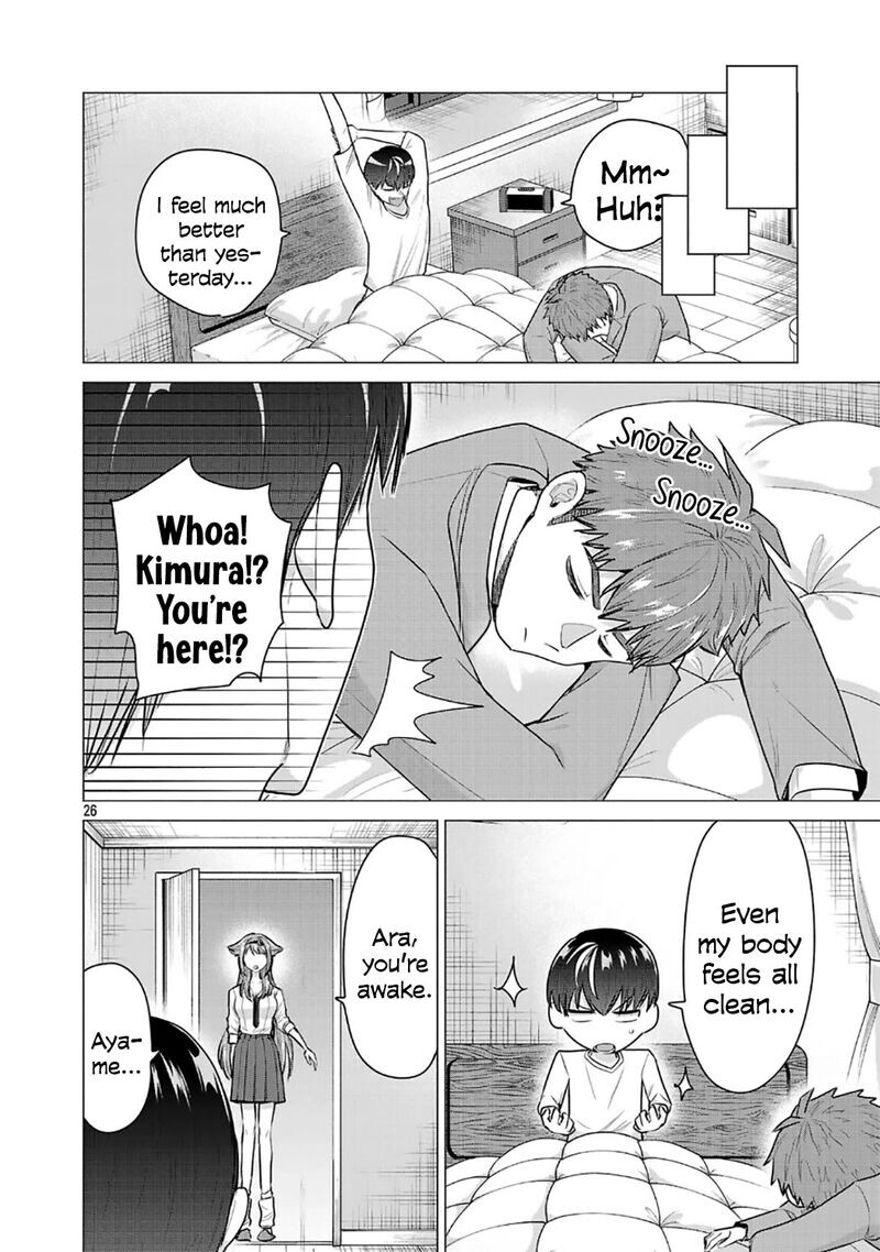 Read Make Heroine o Katasetai!! EN Manga Online