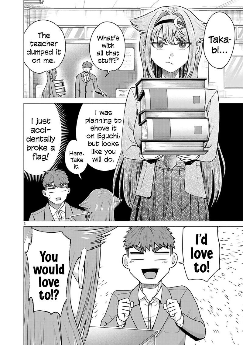 Read Make Heroine o Katasetai!! EN Manga Online