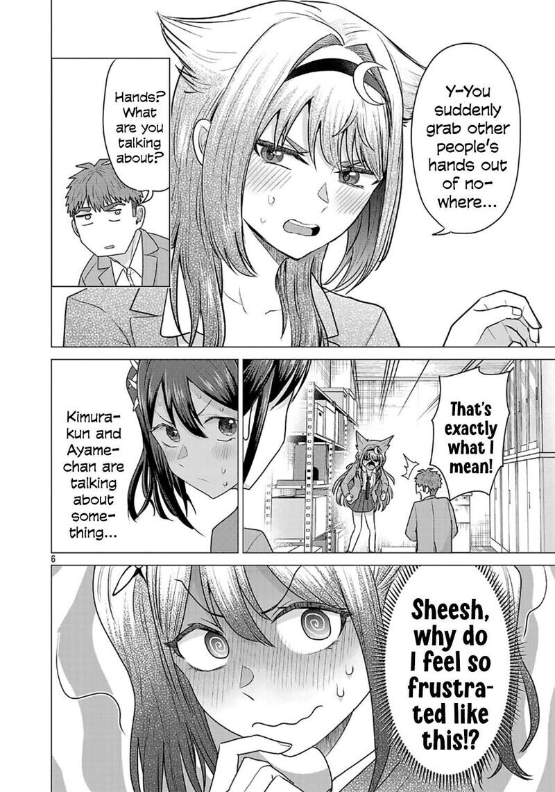 Read Make Heroine o Katasetai!! EN Manga Online