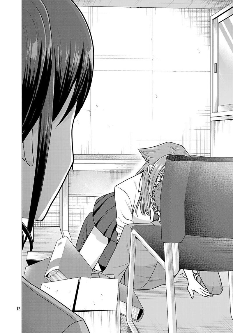Read Make Heroine o Katasetai!! EN Manga Online