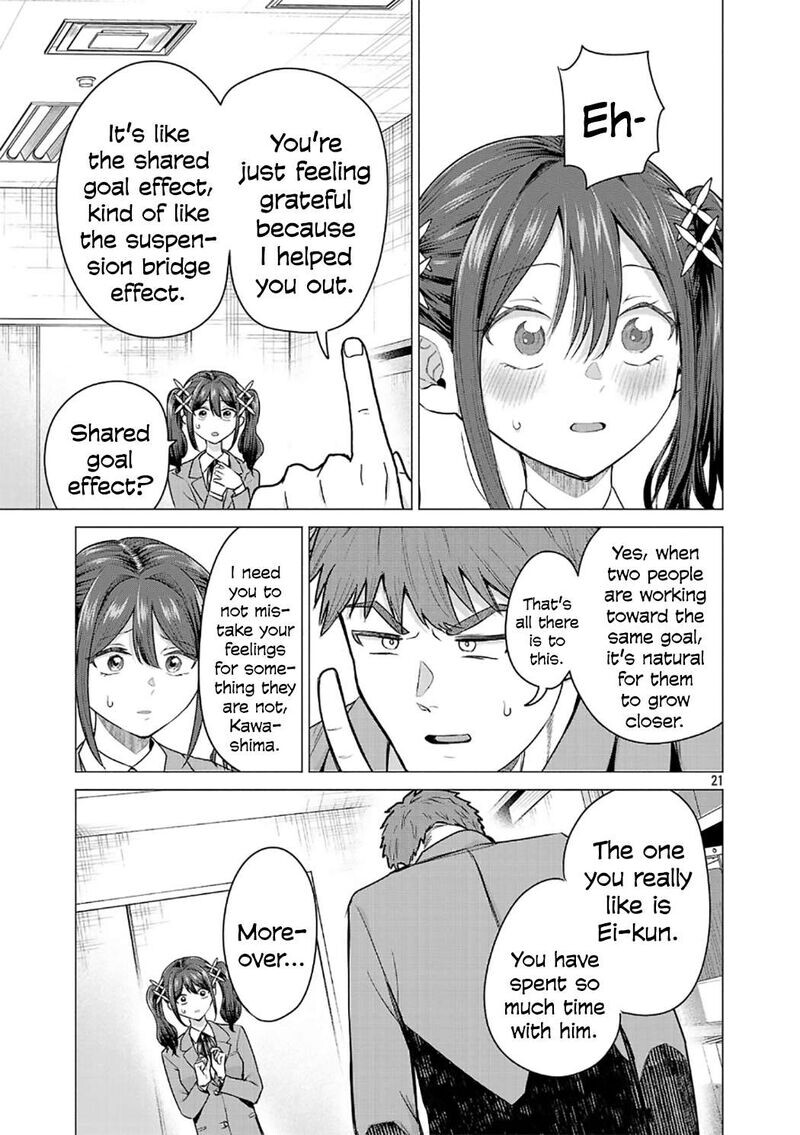 Read Make Heroine o Katasetai!! EN Manga Online