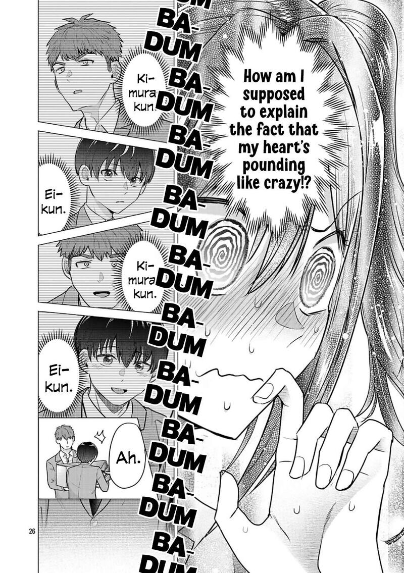 Read Make Heroine o Katasetai!! EN Manga Online