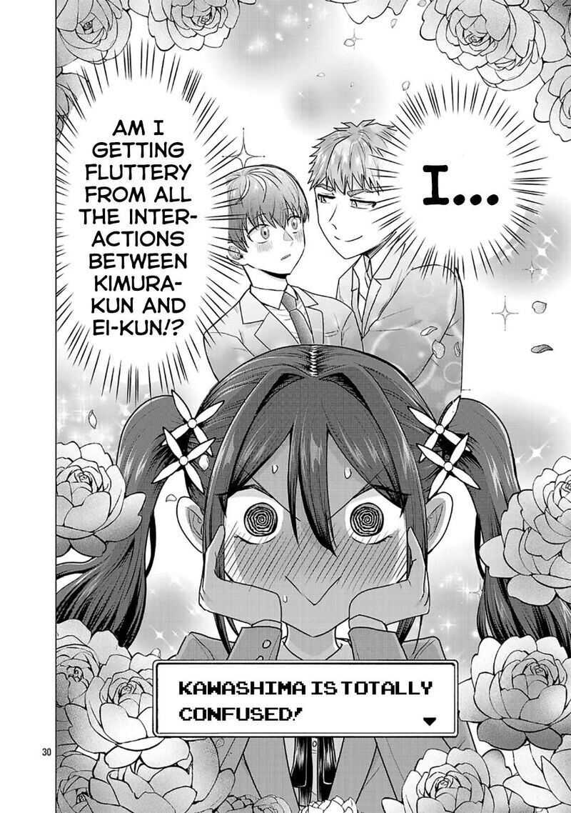 Read Make Heroine o Katasetai!! EN Manga Online