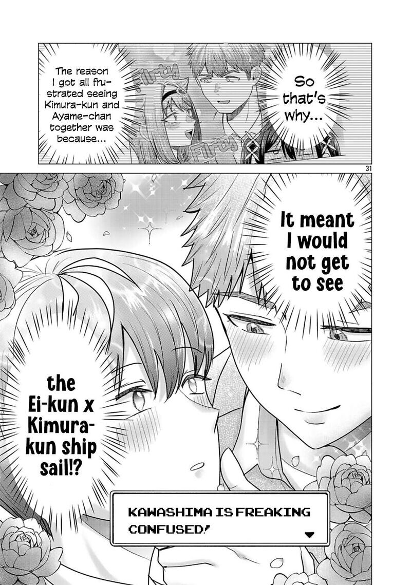 Read Make Heroine o Katasetai!! EN Manga Online