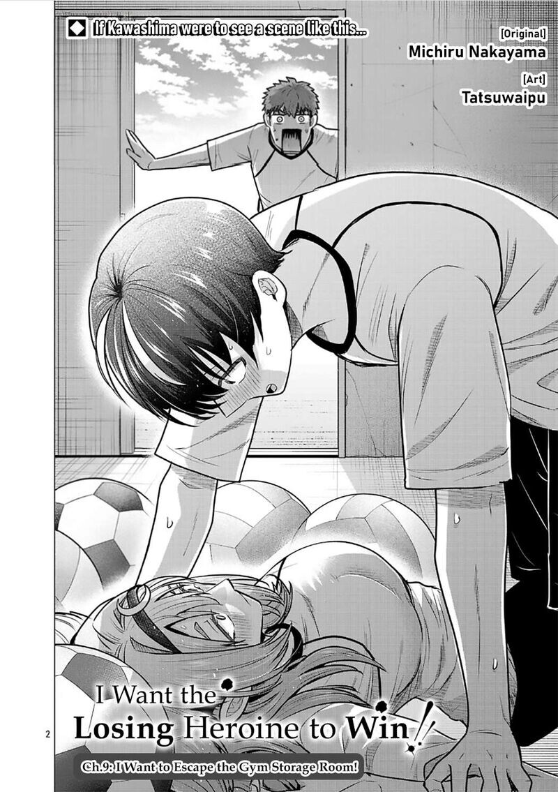 Read Make Heroine o Katasetai!! EN Manga Online