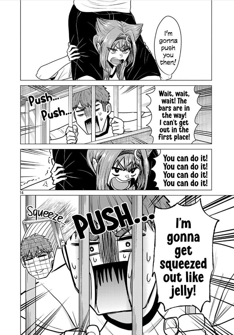 Read Make Heroine o Katasetai!! EN Manga Online