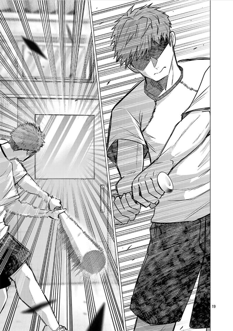 Read Make Heroine o Katasetai!! EN Manga Online