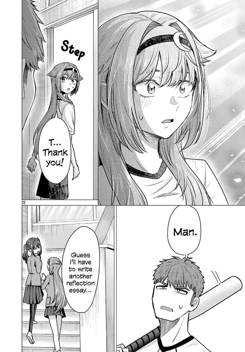 Read Make Heroine o Katasetai!! EN Manga Online
