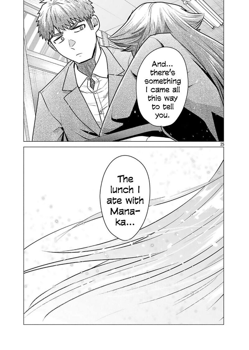 Read Make Heroine o Katasetai!! EN Manga Online