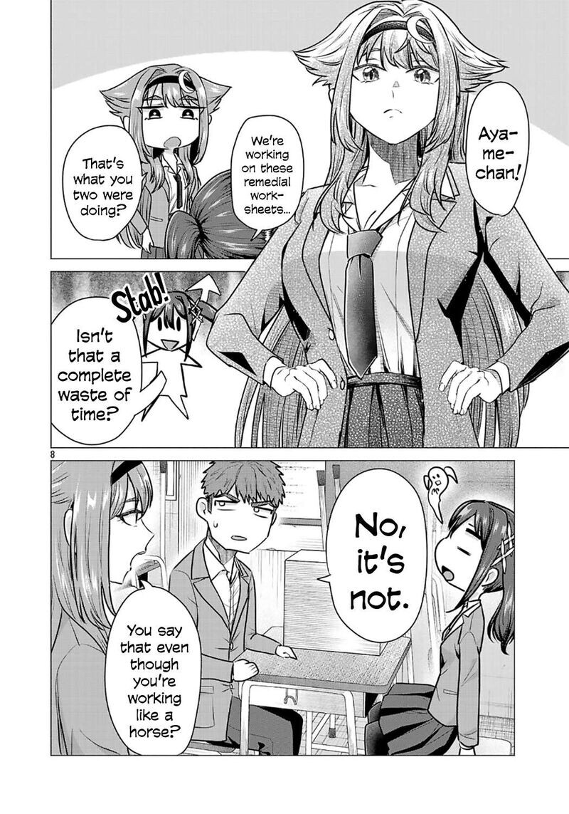 Read Make Heroine o Katasetai!! EN Manga Online