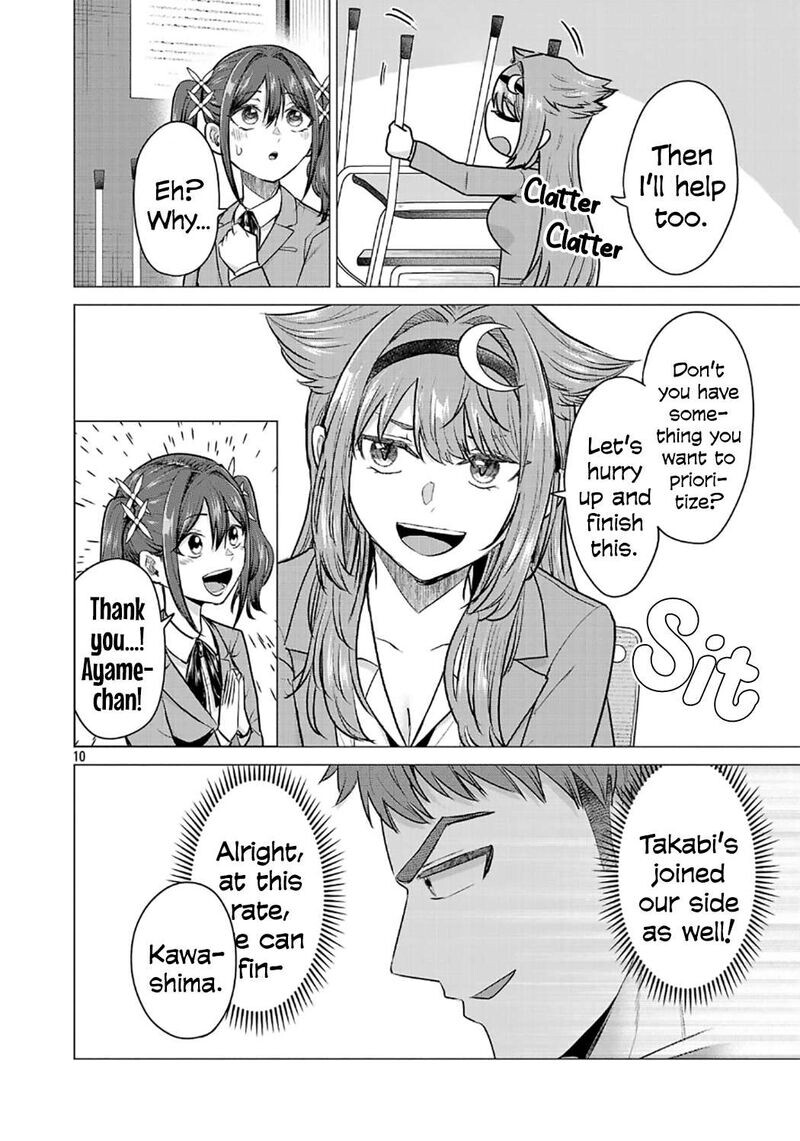 Read Make Heroine o Katasetai!! EN Manga Online