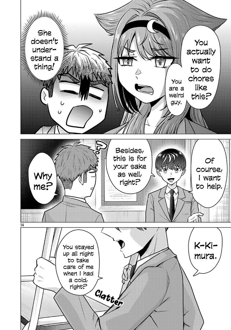 Read Make Heroine o Katasetai!! EN Manga Online