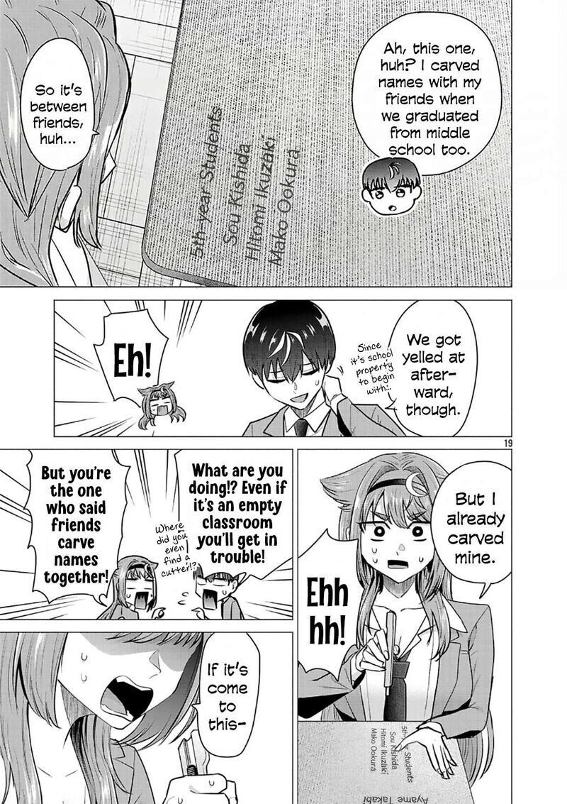Read Make Heroine o Katasetai!! EN Manga Online