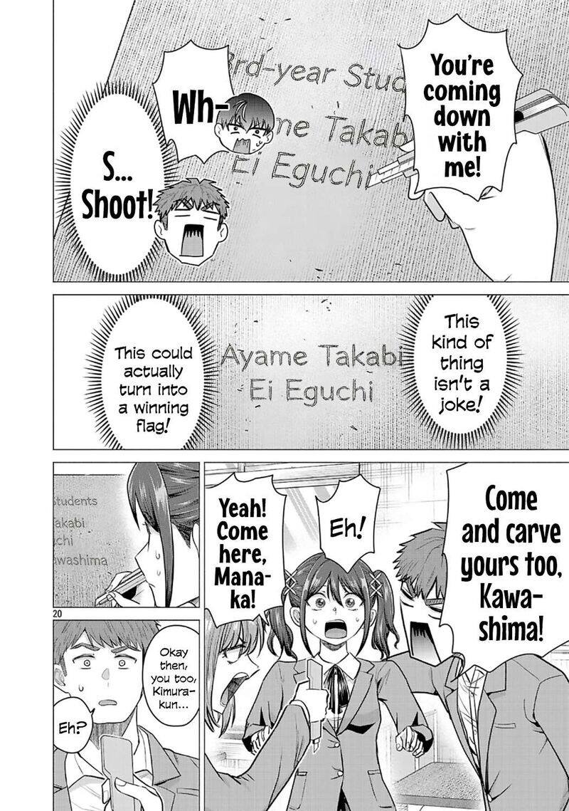 Read Make Heroine o Katasetai!! EN Manga Online