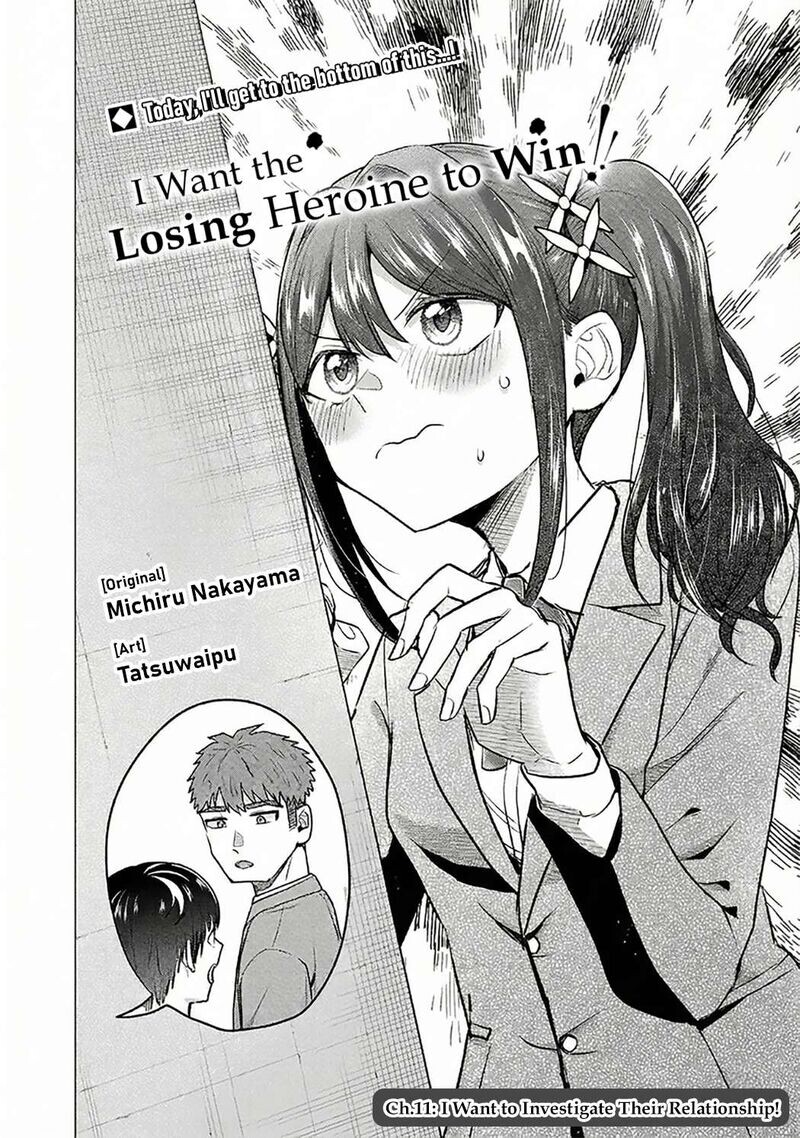 Read Make Heroine o Katasetai!! EN Manga Online