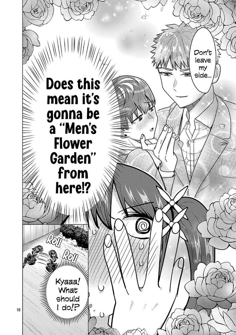 Read Make Heroine o Katasetai!! EN Manga Online