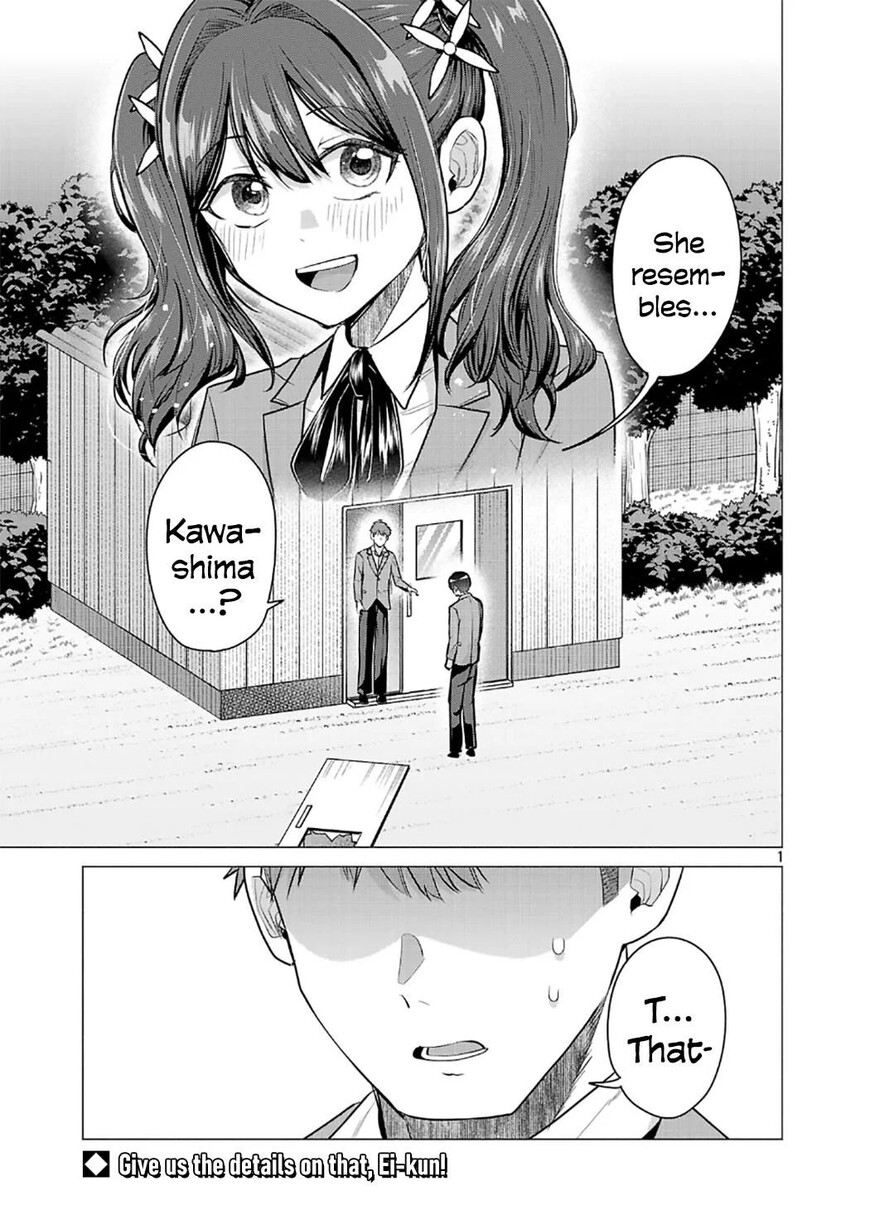 Read Make Heroine o Katasetai!! EN Manga Online