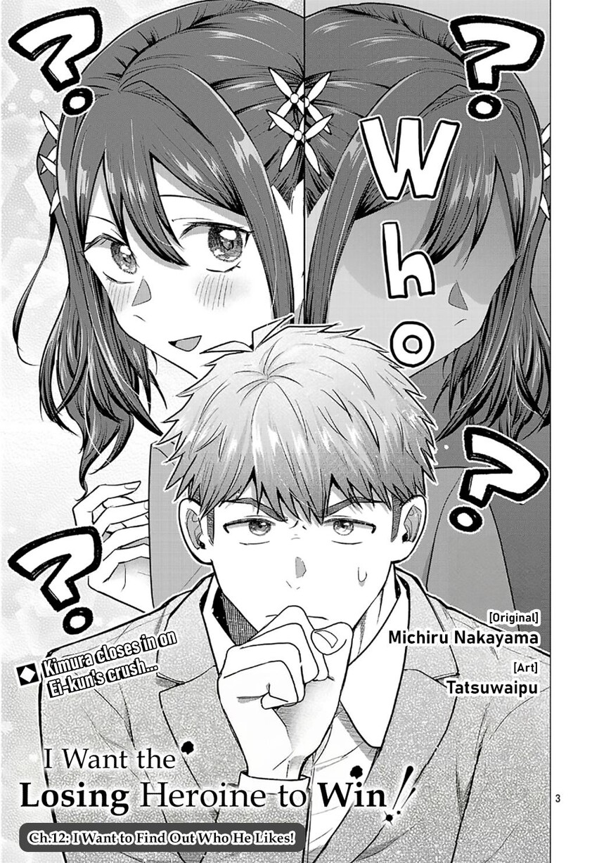 Read Make Heroine o Katasetai!! EN Manga Online